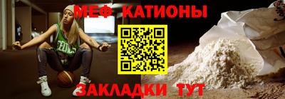 тгк Будённовск