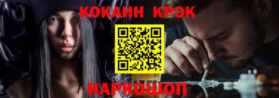бутират Бузулук