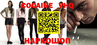 тгк Будённовск