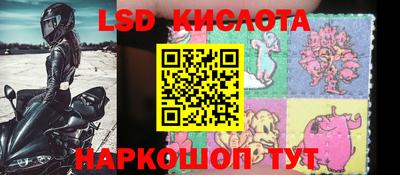 MESCALINE Бугуруслан