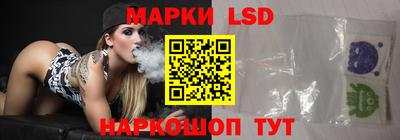 MESCALINE Бугуруслан