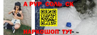 бутират Бузулук