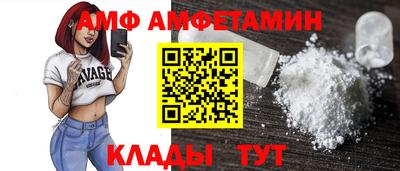 бутират Бузулук